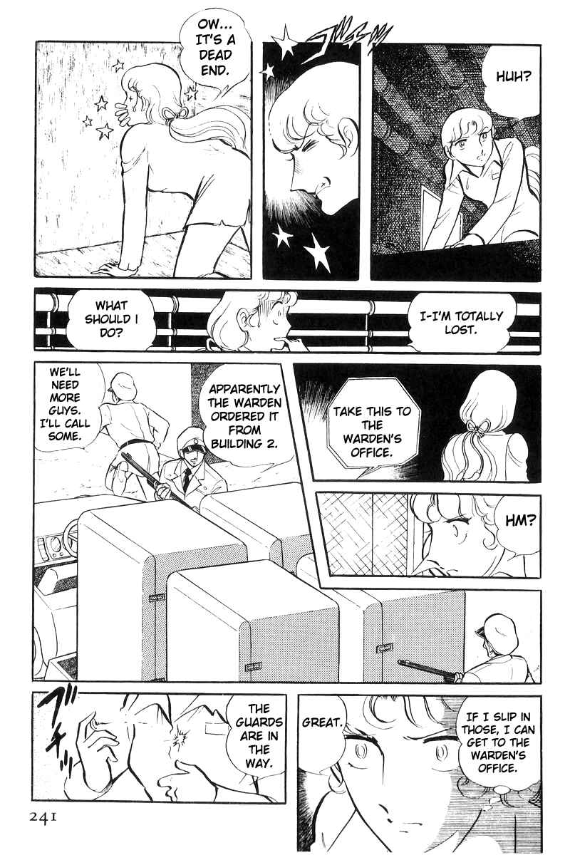 Page 138 Chapter 20 Sukeban Deka