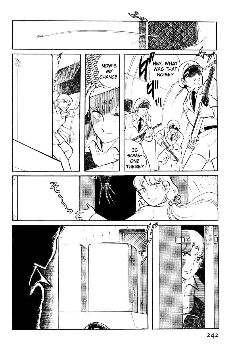 Page 139 Chapter 20 Sukeban Deka
