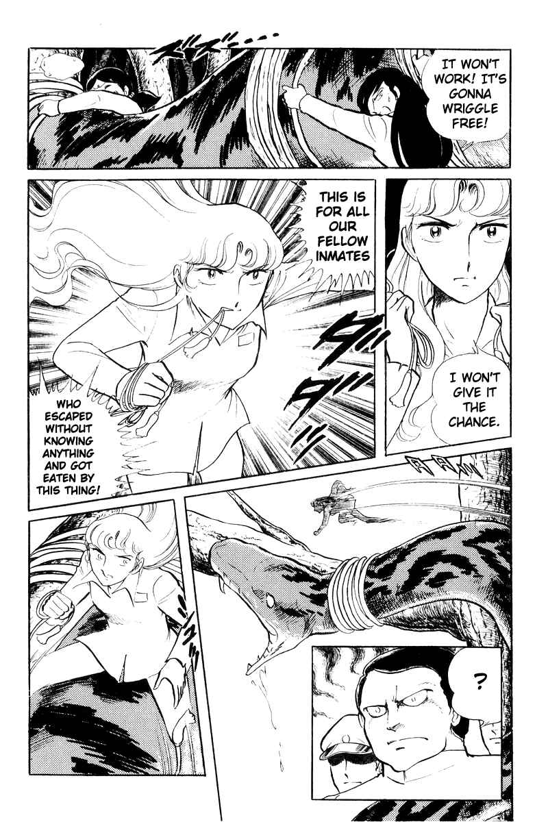 Page 14 Chapter 20 Sukeban Deka