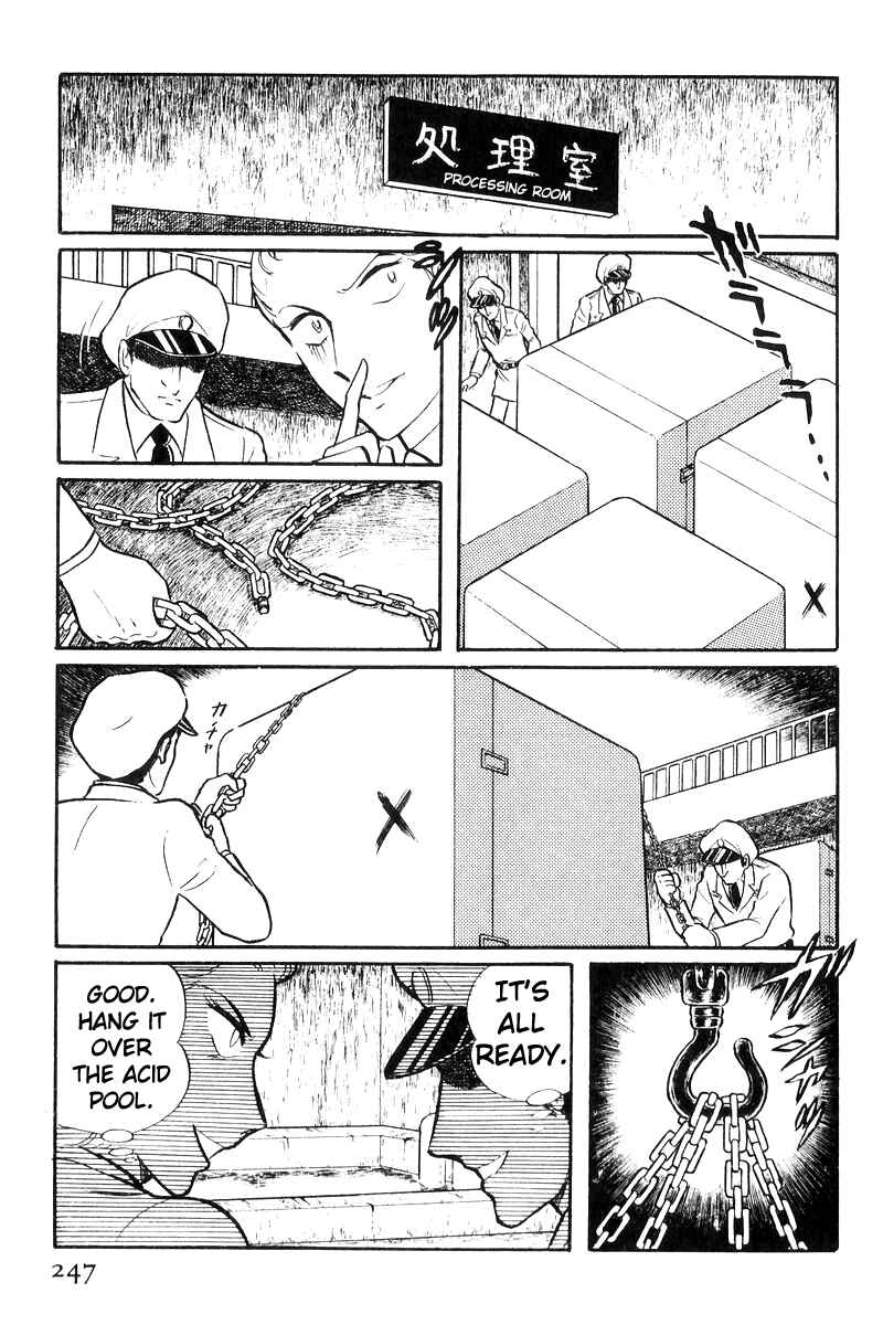 Page 144 Chapter 20 Sukeban Deka
