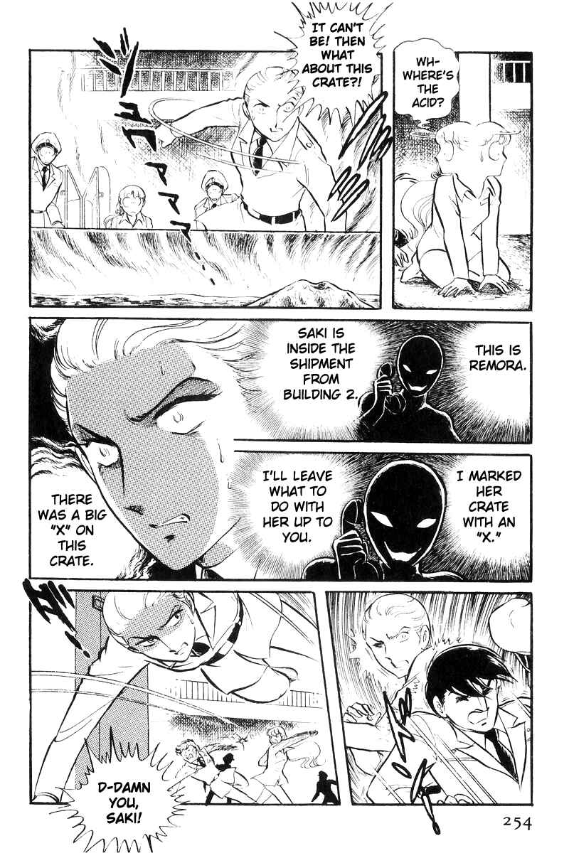Page 151 Chapter 20 Sukeban Deka