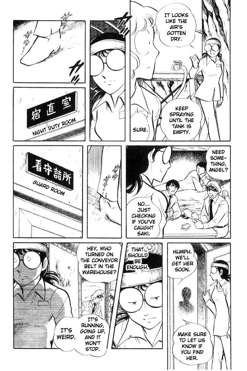 Page 157 Chapter 20 Sukeban Deka