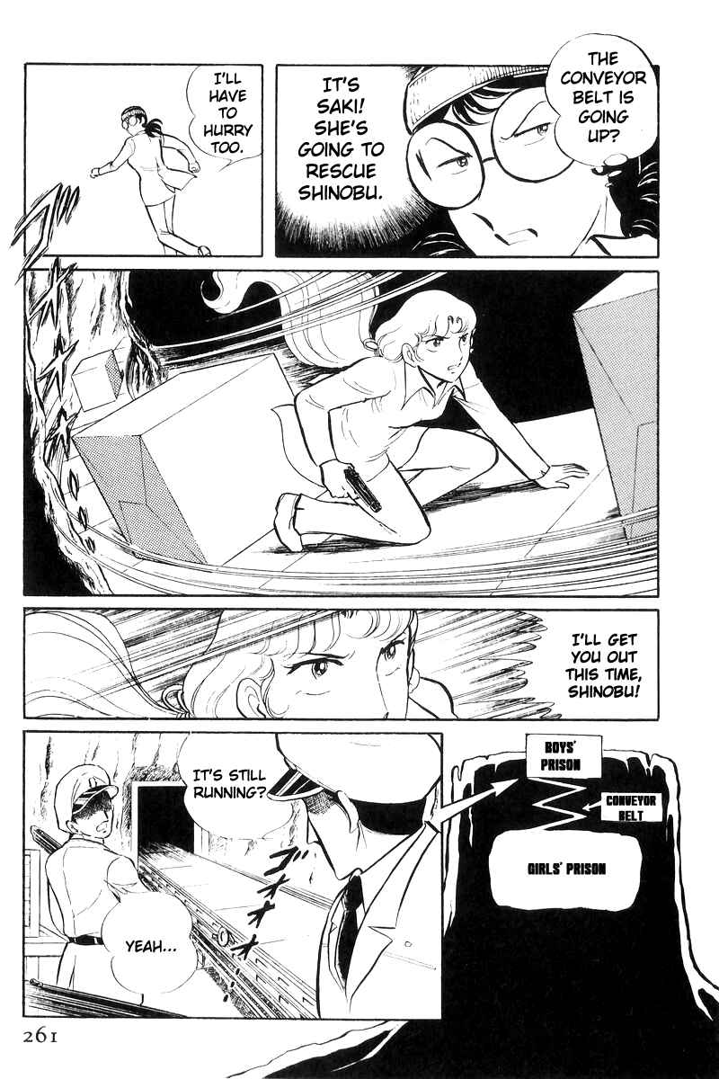 Page 158 Chapter 20 Sukeban Deka