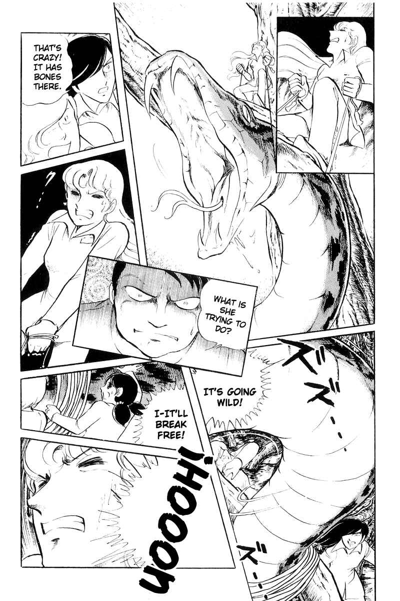 Page 16 Chapter 20 Sukeban Deka