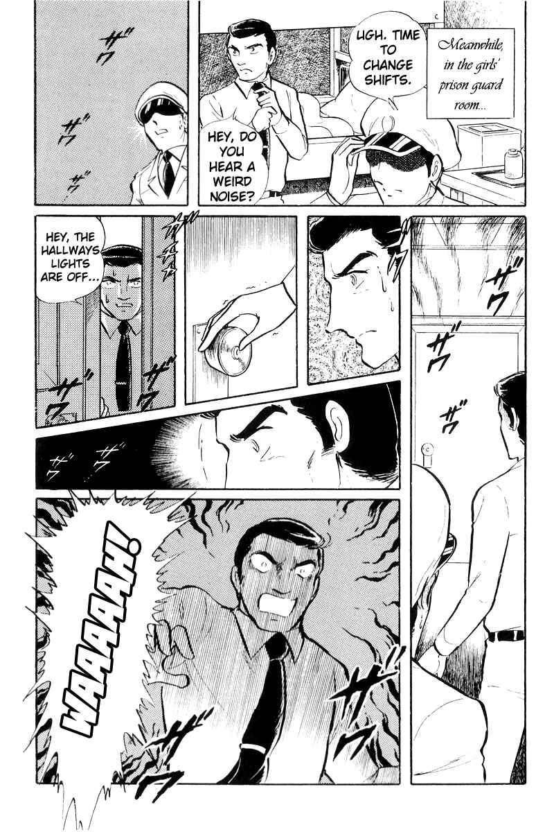 Page 162 Chapter 20 Sukeban Deka