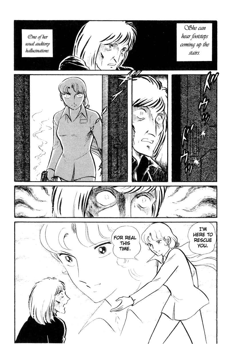Page 164 Chapter 20 Sukeban Deka