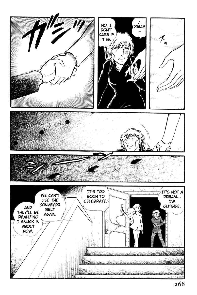 Page 165 Chapter 20 Sukeban Deka