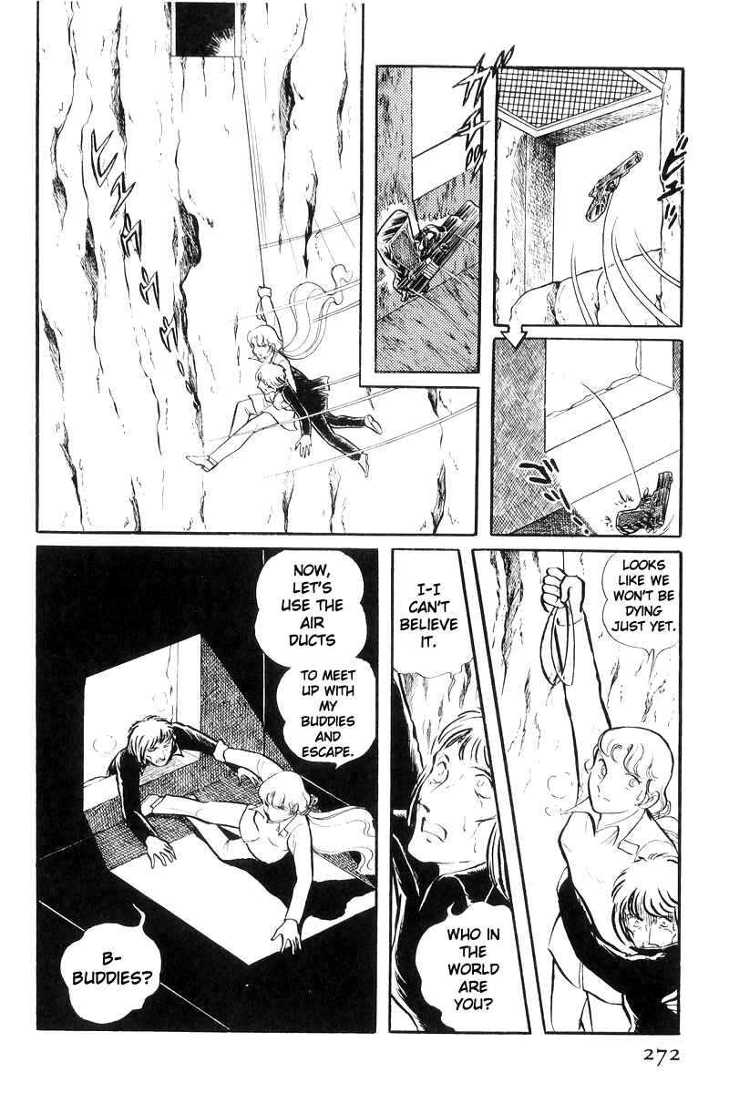 Page 169 Chapter 20 Sukeban Deka