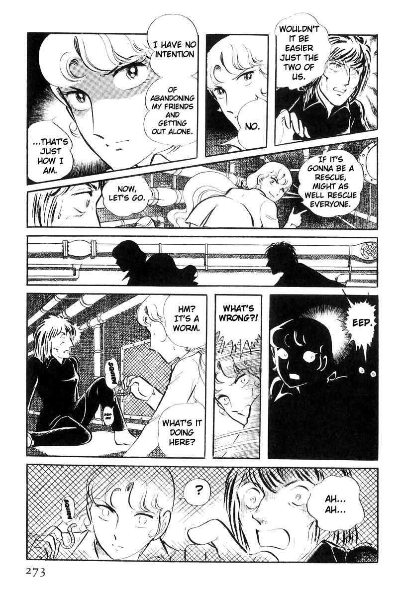 Page 170 Chapter 20 Sukeban Deka
