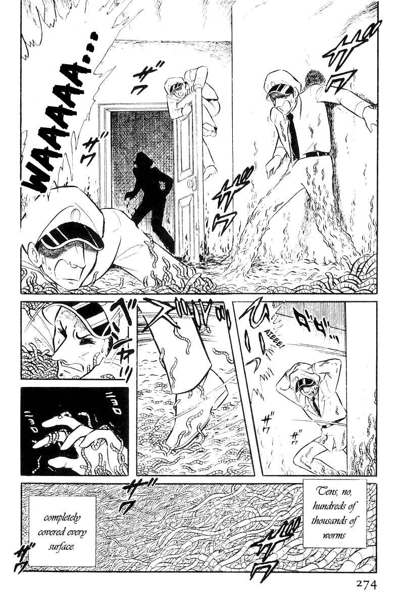 Page 171 Chapter 20 Sukeban Deka