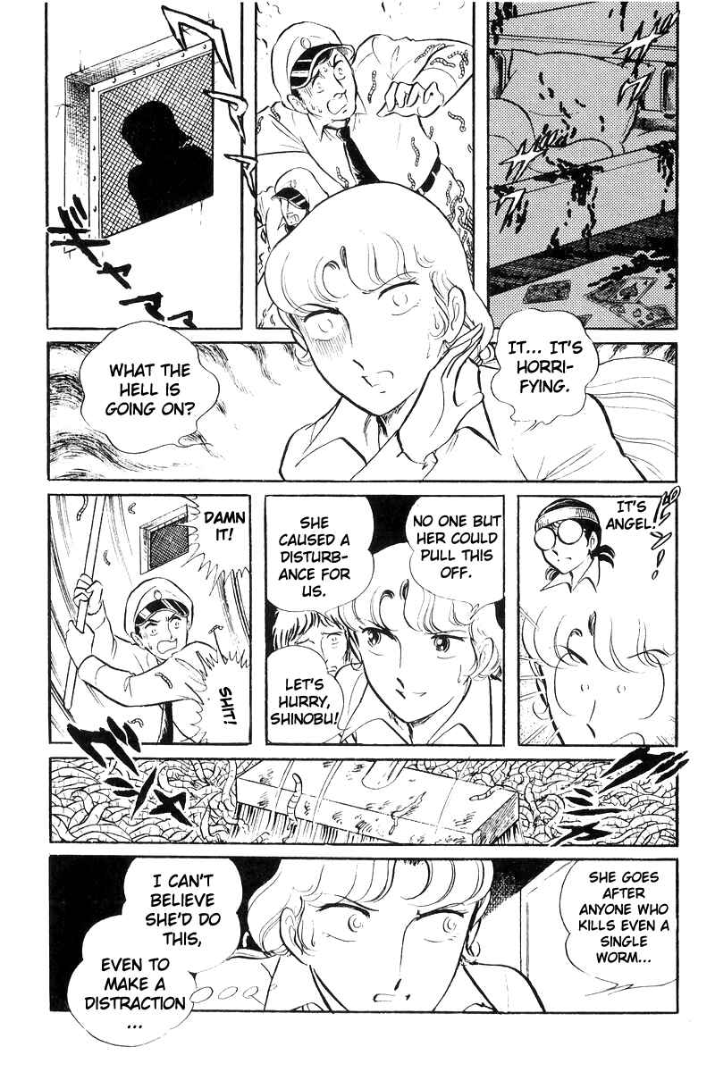 Page 172 Chapter 20 Sukeban Deka