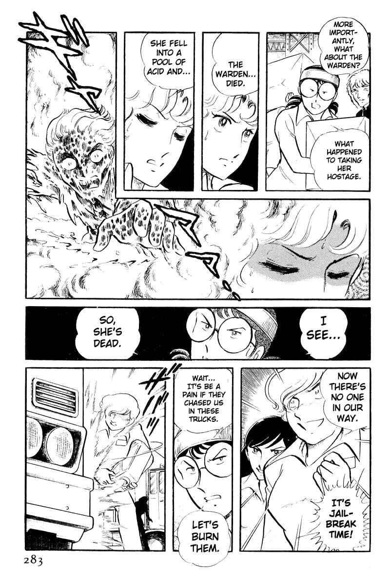 Page 180 Chapter 20 Sukeban Deka