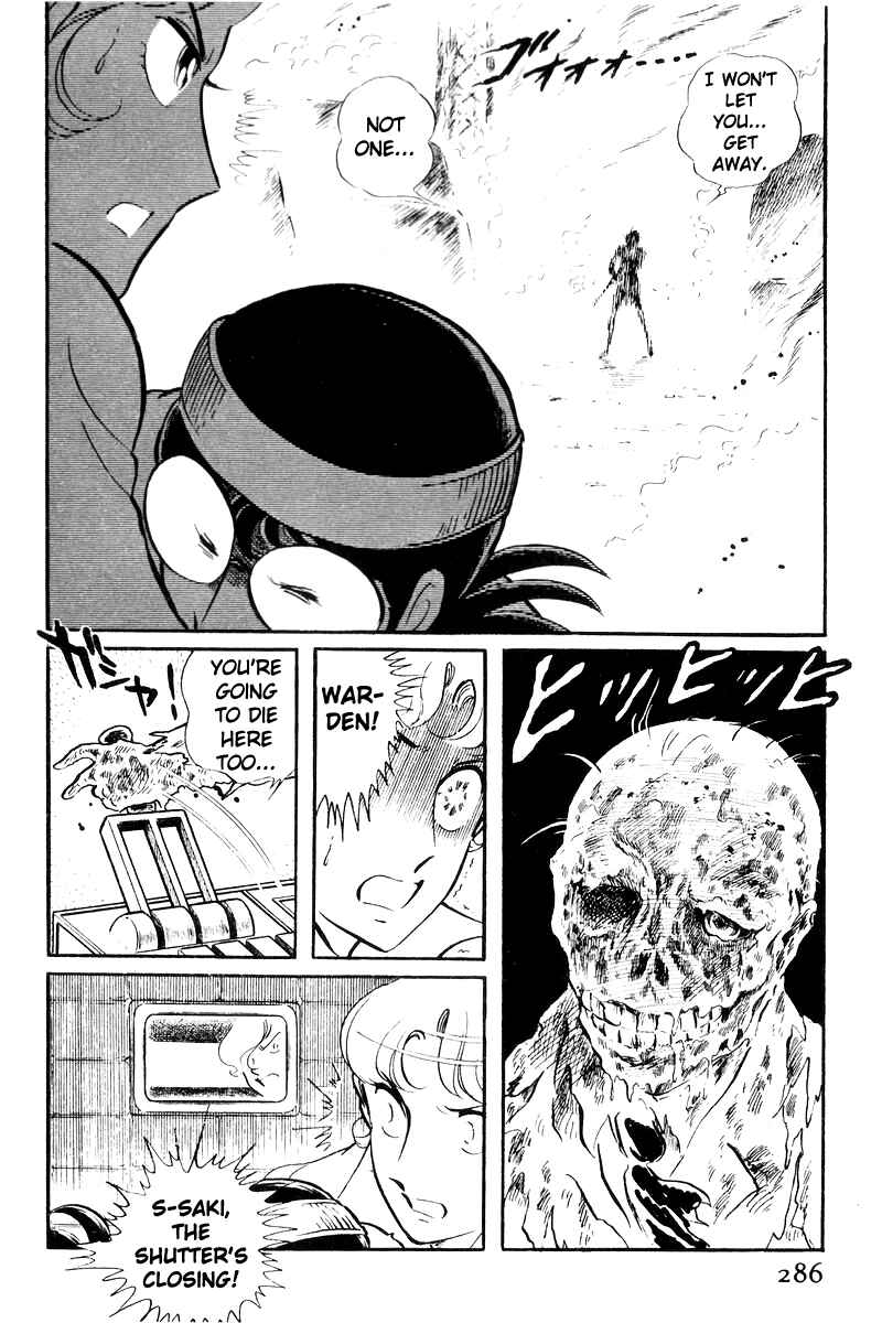Page 183 Chapter 20 Sukeban Deka