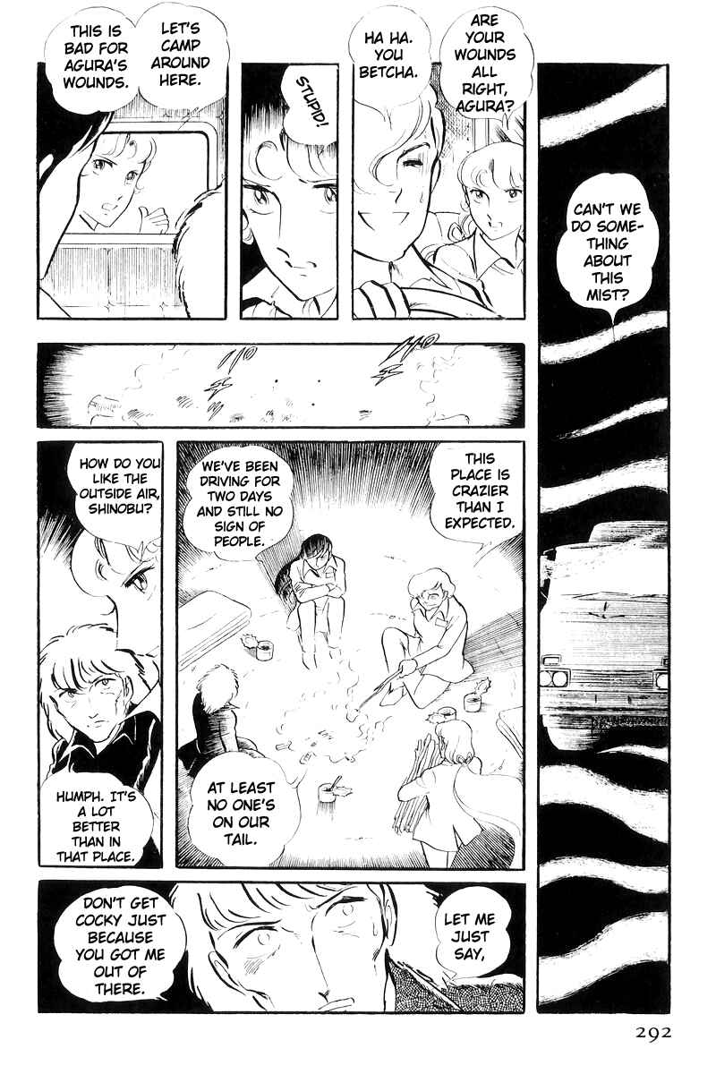 Page 189 Chapter 20 Sukeban Deka