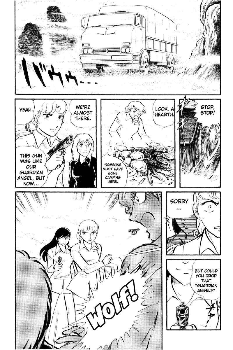 Page 196 Chapter 20 Sukeban Deka