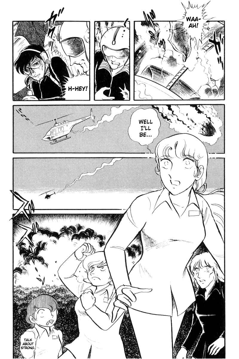 Page 211 Chapter 20 Sukeban Deka