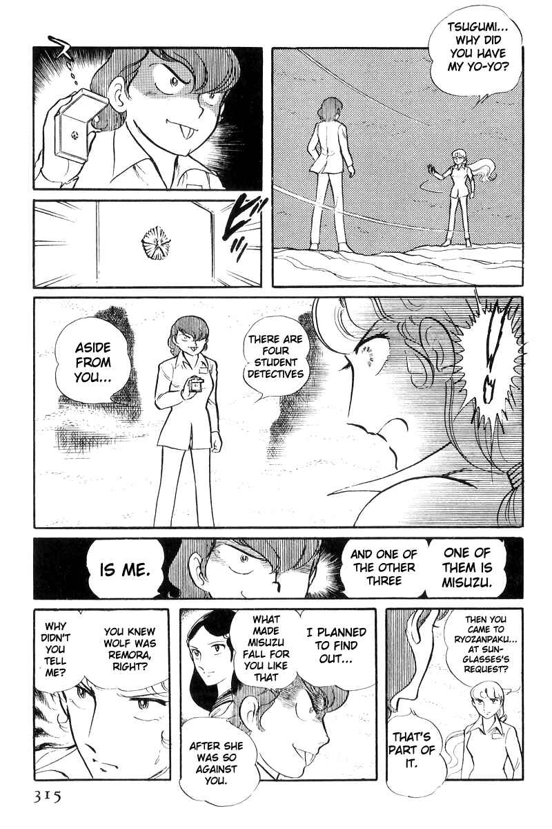 Page 212 Chapter 20 Sukeban Deka
