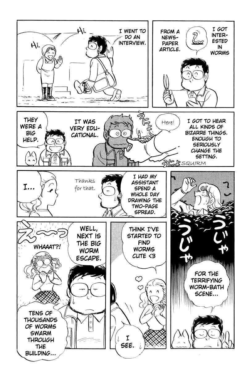 Page 218 Chapter 20 Sukeban Deka