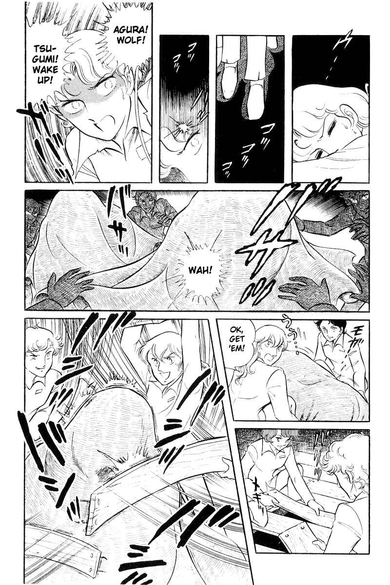 Page 35 Chapter 20 Sukeban Deka