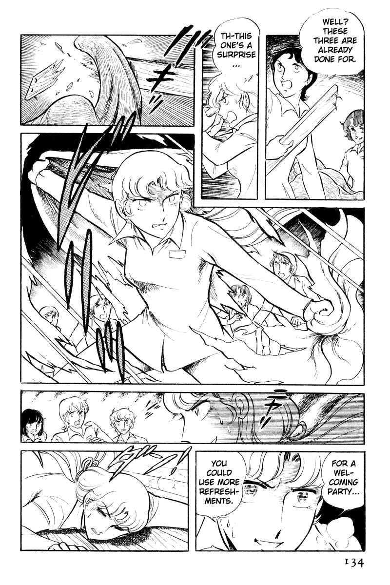 Page 36 Chapter 20 Sukeban Deka