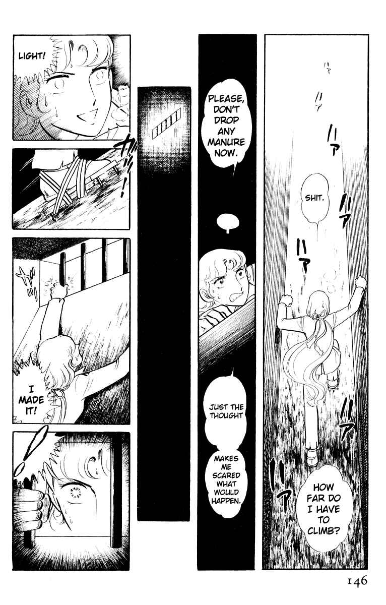 Page 47 Chapter 20 Sukeban Deka