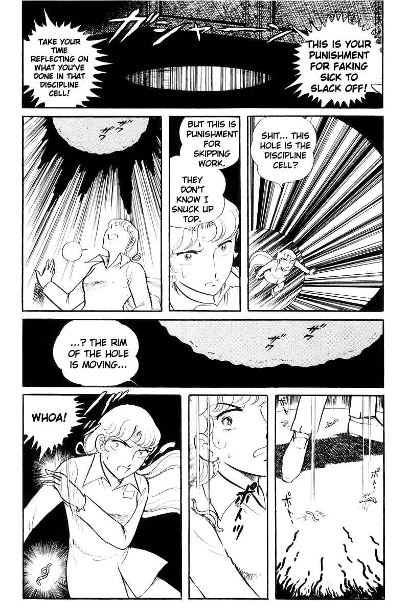 Page 53 Chapter 20 Sukeban Deka