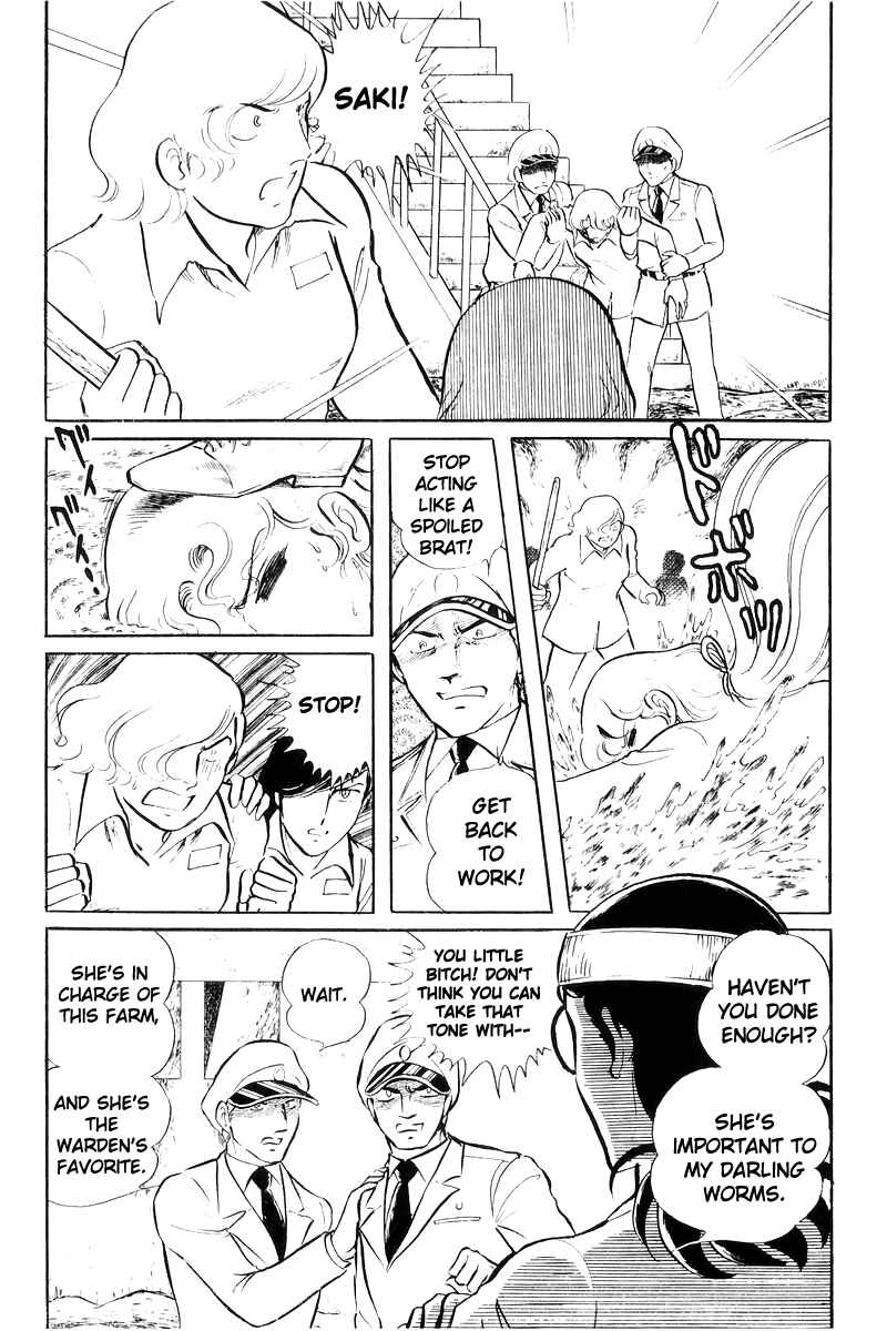 Page 60 Chapter 20 Sukeban Deka