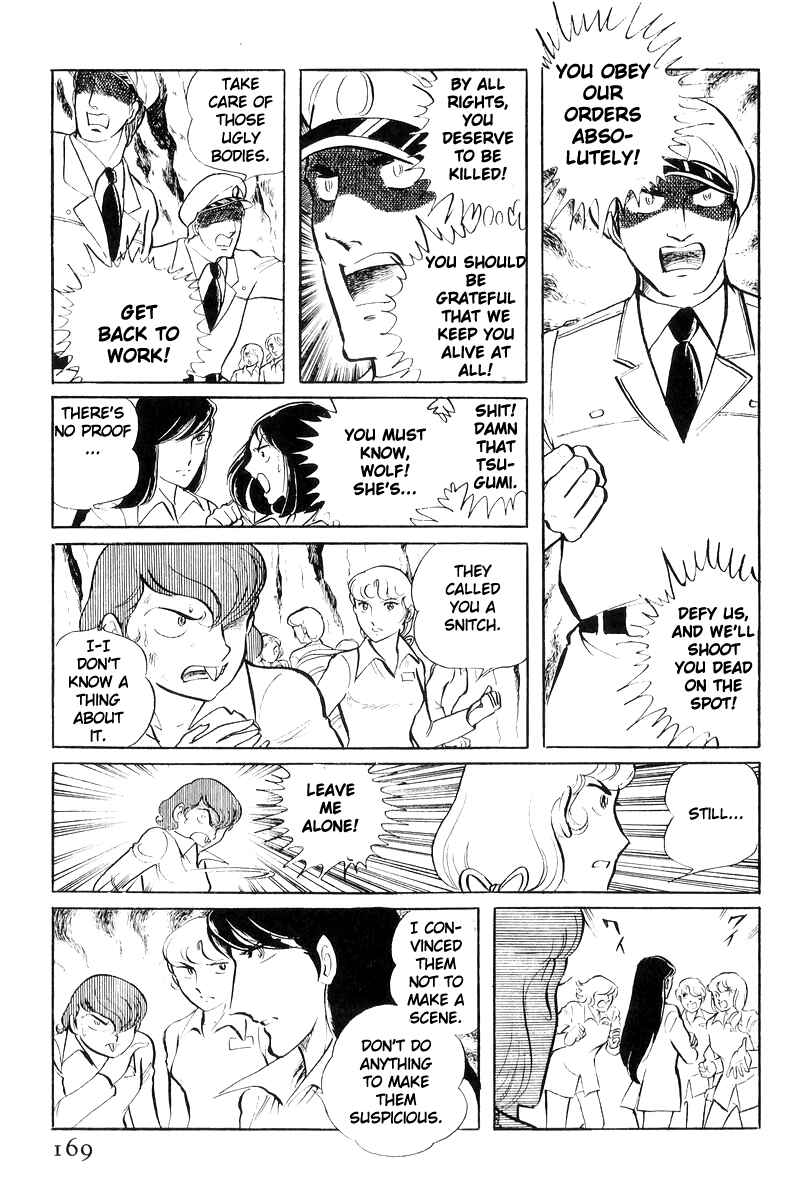 Page 68 Chapter 20 Sukeban Deka