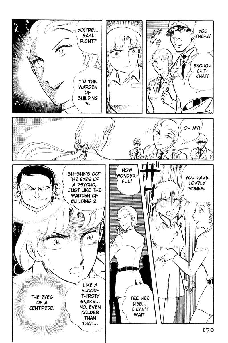 Page 69 Chapter 20 Sukeban Deka