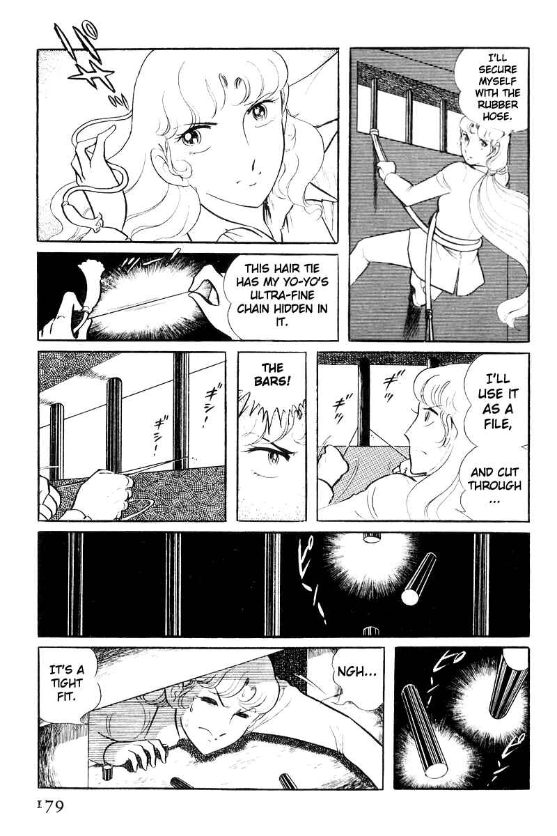 Page 78 Chapter 20 Sukeban Deka