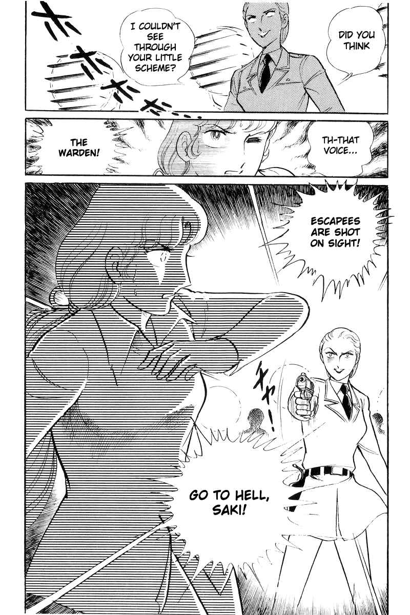 Page 80 Chapter 20 Sukeban Deka