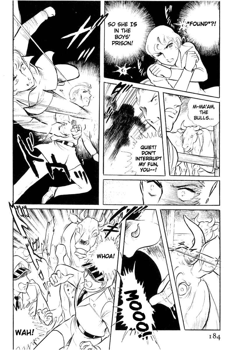 Page 83 Chapter 20 Sukeban Deka