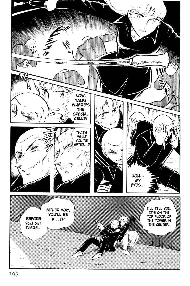 Page 95 Chapter 20 Sukeban Deka