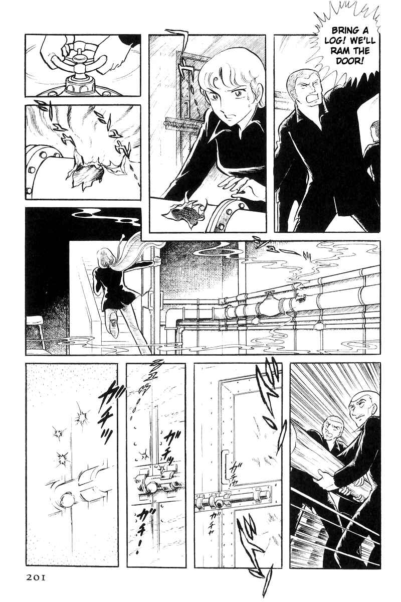 Page 99 Chapter 20 Sukeban Deka