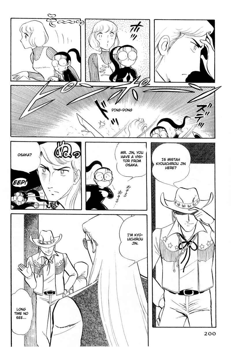 Page 10 Chapter 13.1 Sukeban Deka