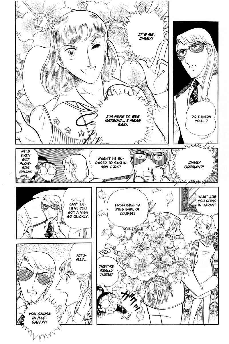 Page 11 Chapter 13.1 Sukeban Deka