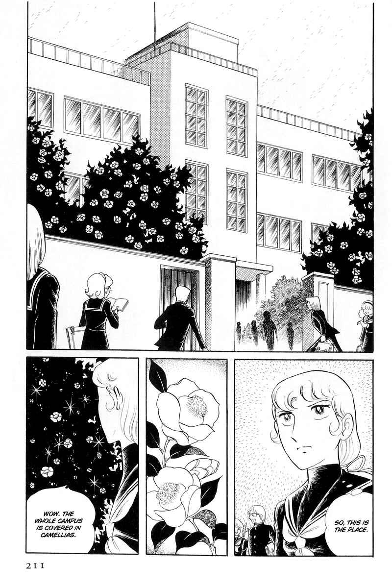 Page 21 Chapter 13.1 Sukeban Deka
