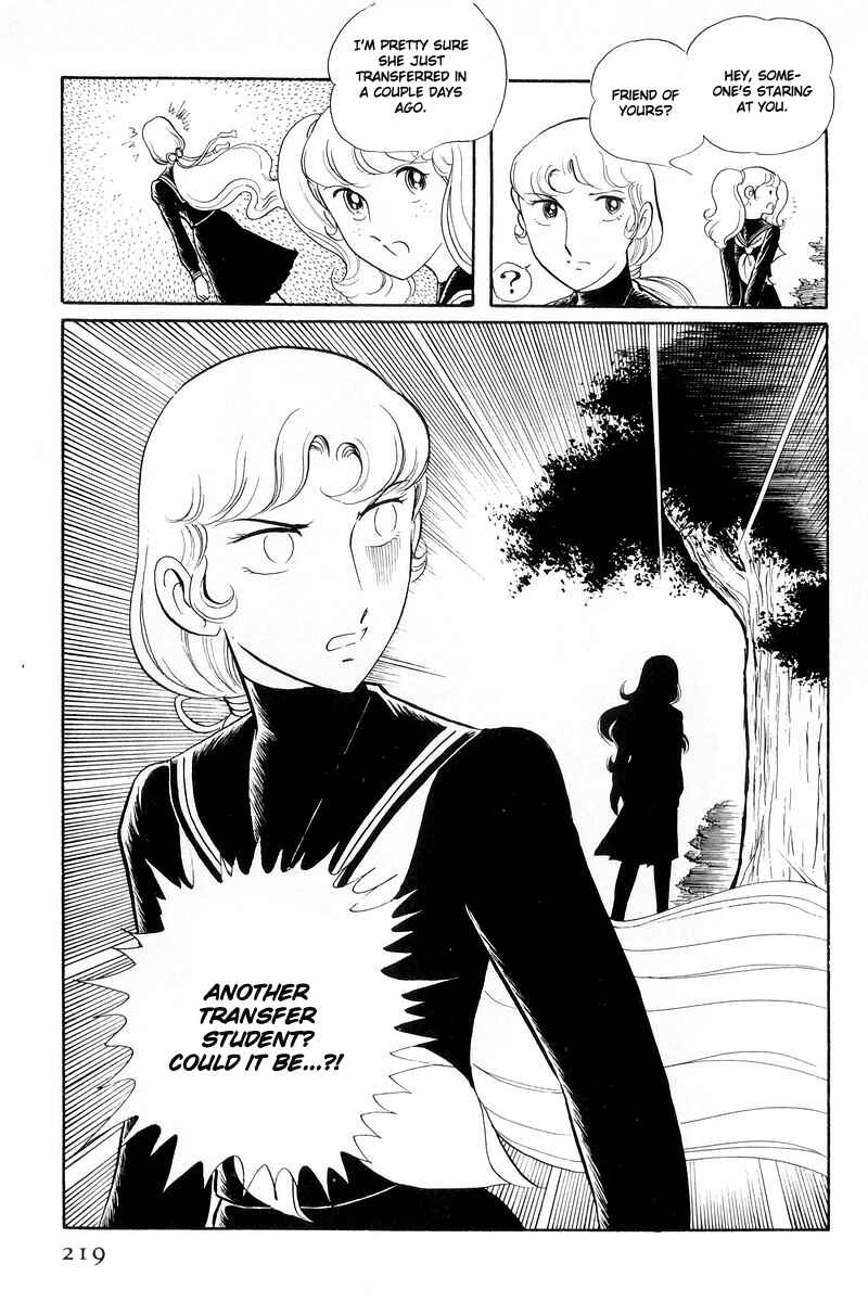 Page 29 Chapter 13.1 Sukeban Deka