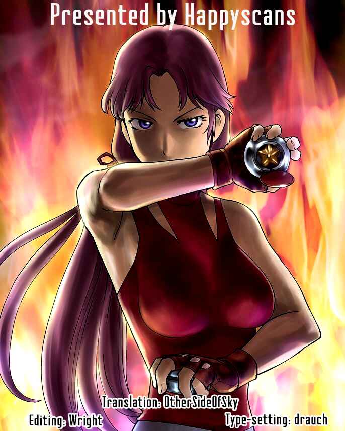 Page 30 Chapter 13.1 Sukeban Deka