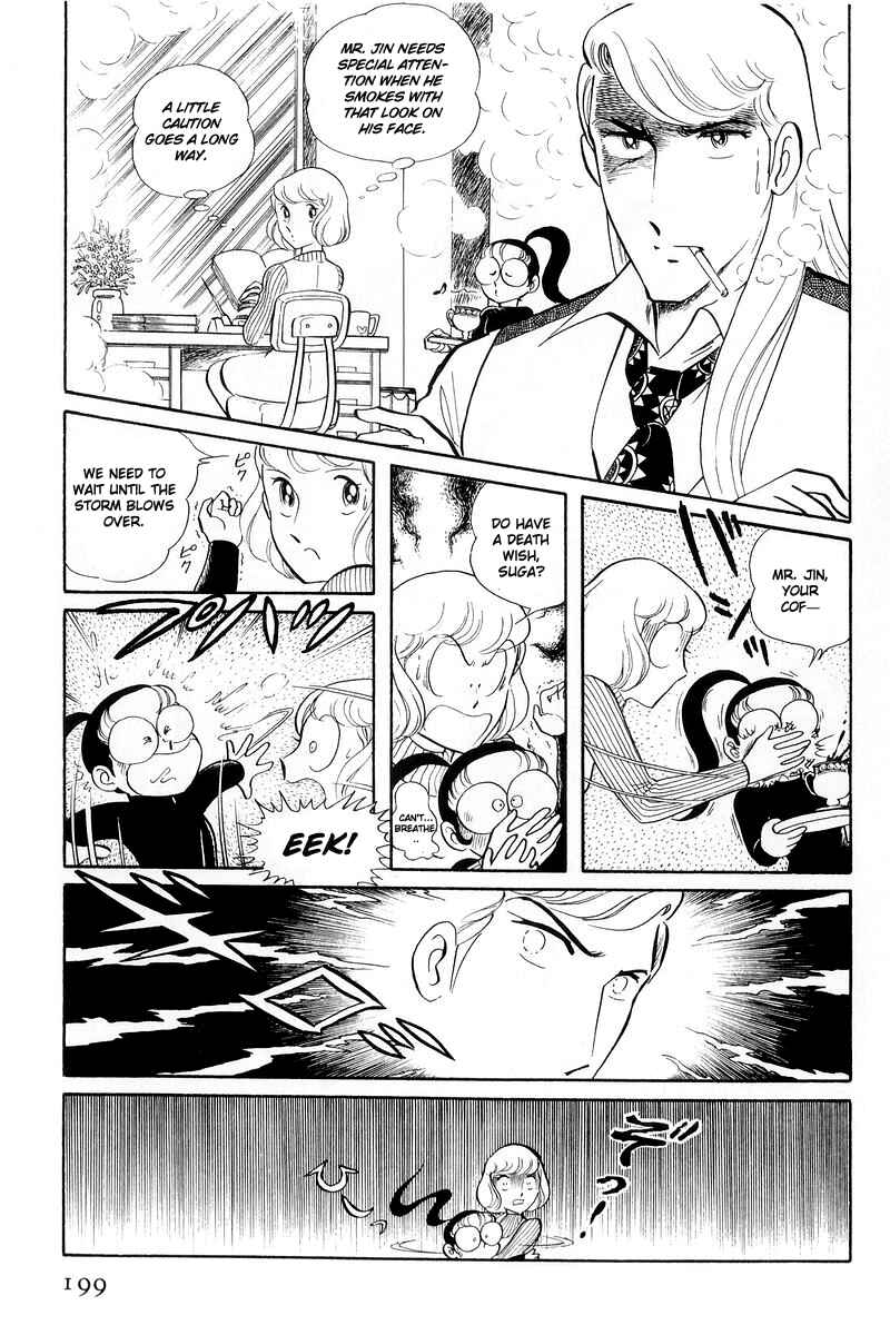 Page 9 Chapter 13.1 Sukeban Deka