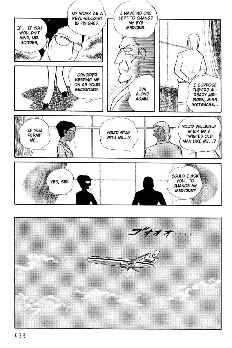 Page 26 Chapter 12.3 Sukeban Deka