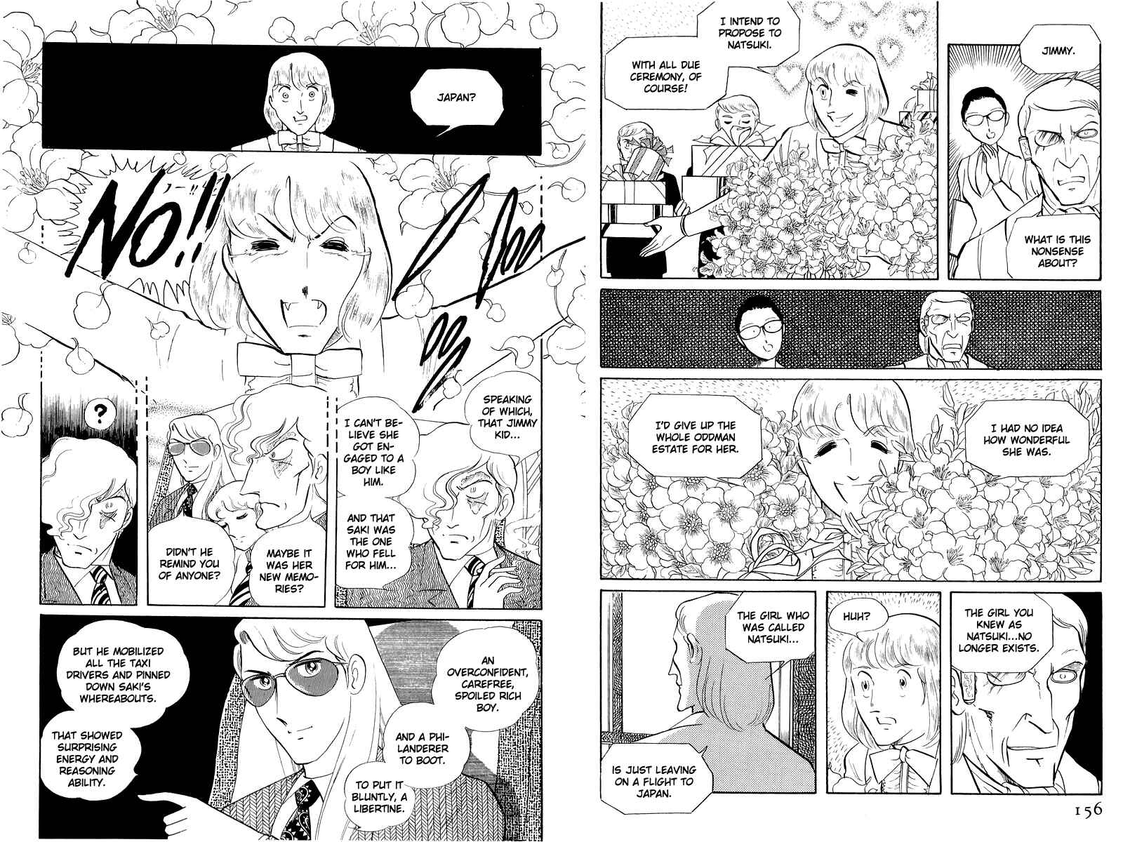 Page 29 Chapter 12.3 Sukeban Deka