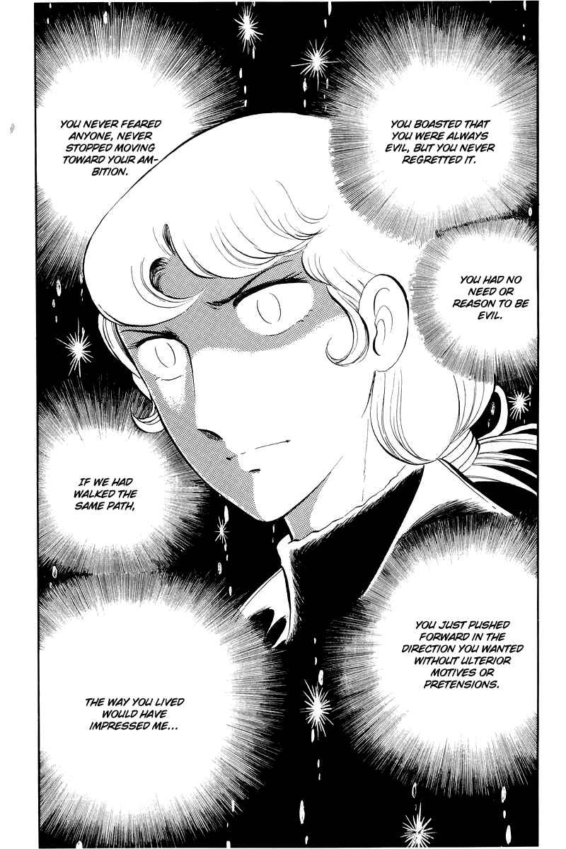Page 37 Chapter 12.3 Sukeban Deka