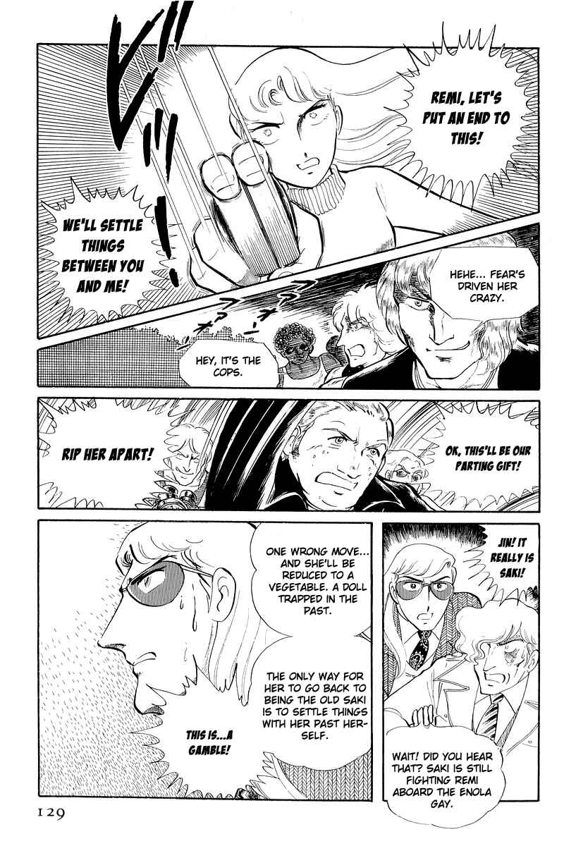 Page 4 Chapter 12.3 Sukeban Deka