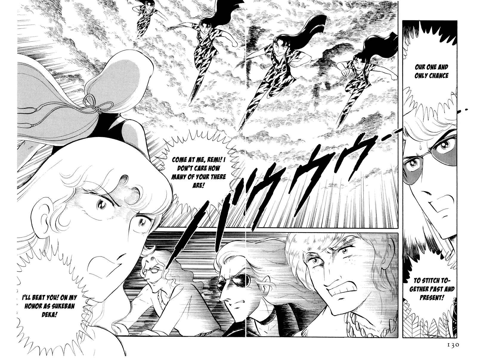 Page 5 Chapter 12.3 Sukeban Deka
