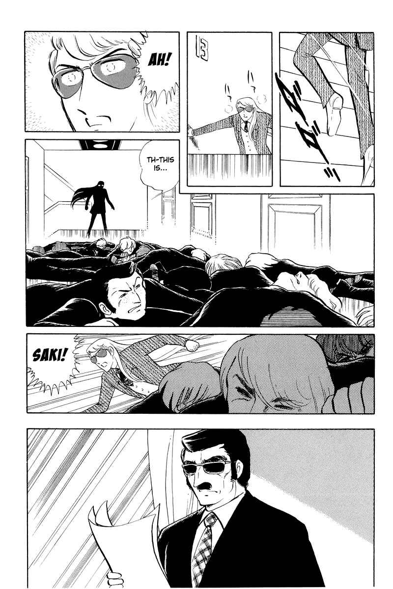 Page 53 Chapter 12.3 Sukeban Deka