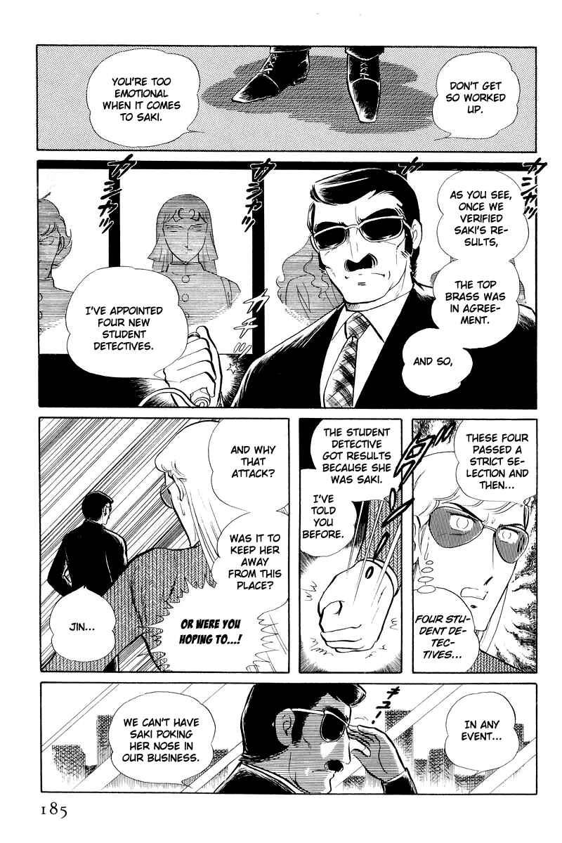 Page 57 Chapter 12.3 Sukeban Deka