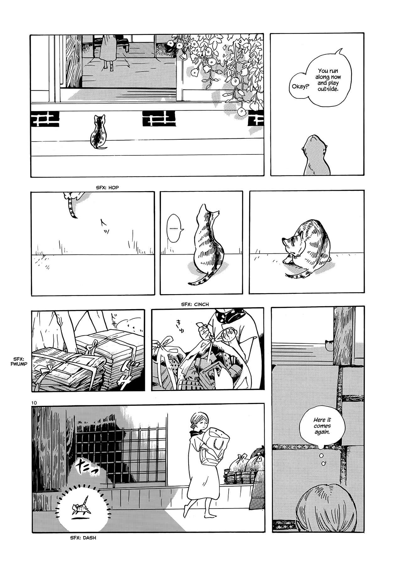Page 10 Chapter Unknown_99a6 Nouzen Kazura no Ie