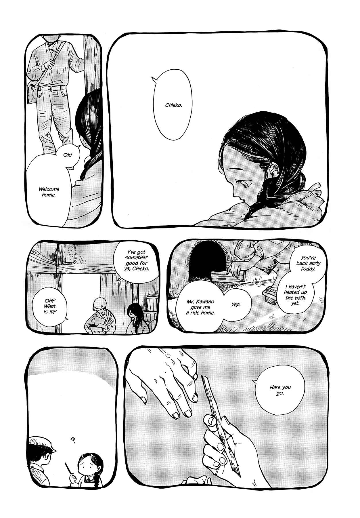 Page 17 Chapter Unknown_99a6 Nouzen Kazura no Ie