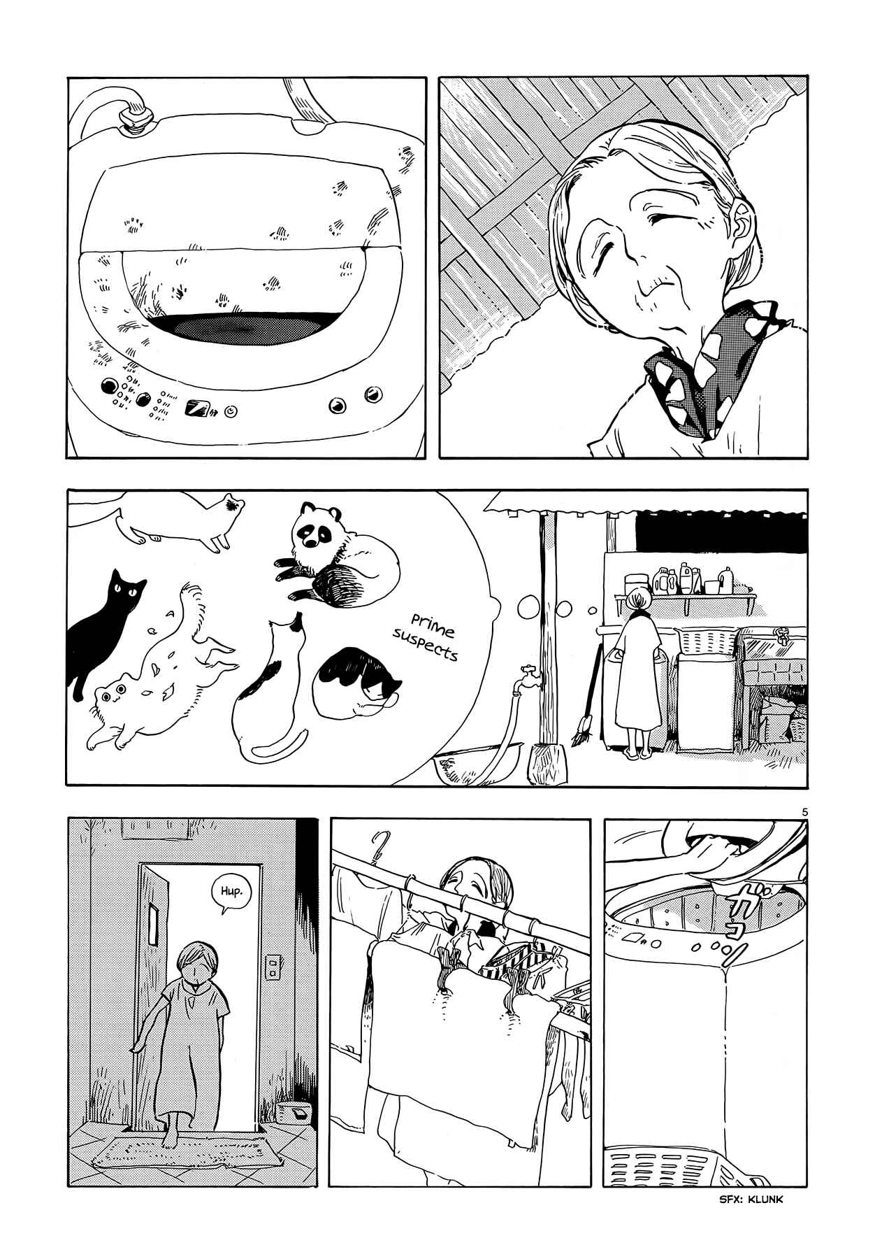 Page 5 Chapter Unknown_99a6 Nouzen Kazura no Ie